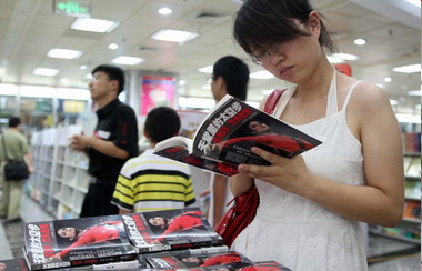 Chinese publishers rush Jackson biography into print