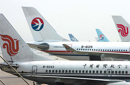 Airlines' fortunes to soar from Q3