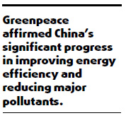 A 'no coal' campaign in China