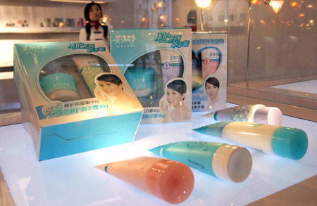 Nostalgia breeds new market for old cosmetics in cyberspace