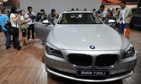 Luxury cars dazzle at Chengdu expo