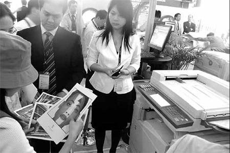Fuji Xerox refocuses its future reach