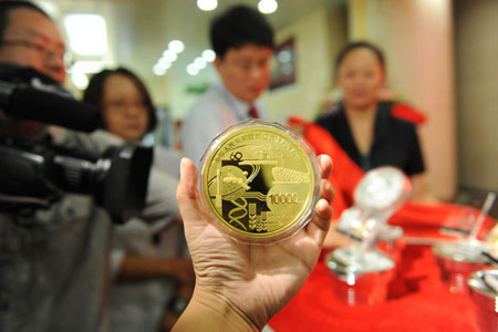 Sales of 60th anniversary coins heat up