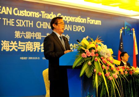 China, ASEAN to further promote trade facilitation