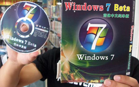 Pirated Windows 7 on sale