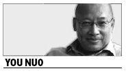 Let's live with criticisms of China-US ties