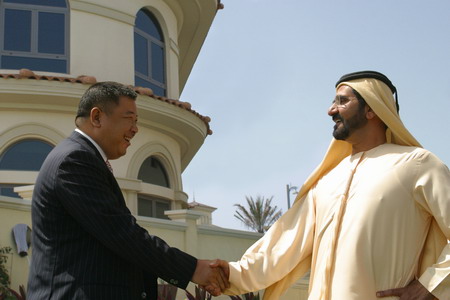 Dubai Chinese