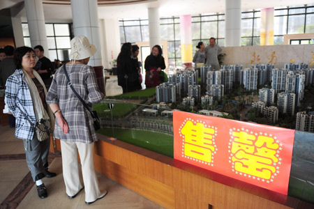 Hainan property prices skyrocket