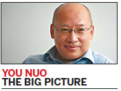 Stop playing games with green policy