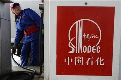 Sinopec to pay $4.65b in oil sands deal