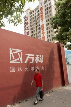 Action hots up on the Shanghai realty front