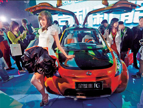 Top auto firms go green at Beijing show