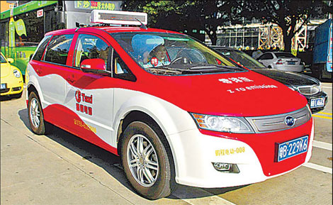 Electric taxis take to the streets of Shenzhen