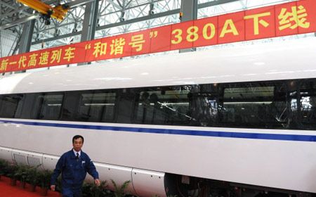 China's fastest high speed train rolls off production line