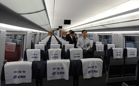 China's fastest high speed train rolls off production line