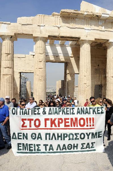Greek government rules out debt restructure