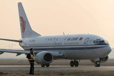 Air China cuts agents' commission on overseas flights 2 percentage points