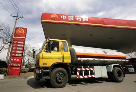 Shell, PetroChina nodded for Arrow bid
