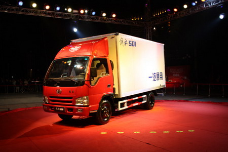 FAW-GM to double light commercial vehicle capacity