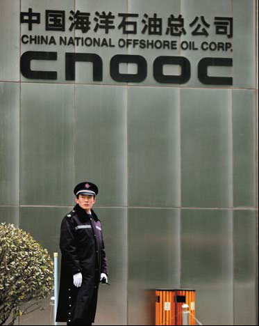 CNOOC amends output deals with Chevron, BP