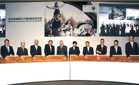 BMW gets nod for auto financing arm