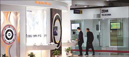 EU probe angers wireless modem makers