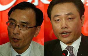 China still a developing country: top legislator