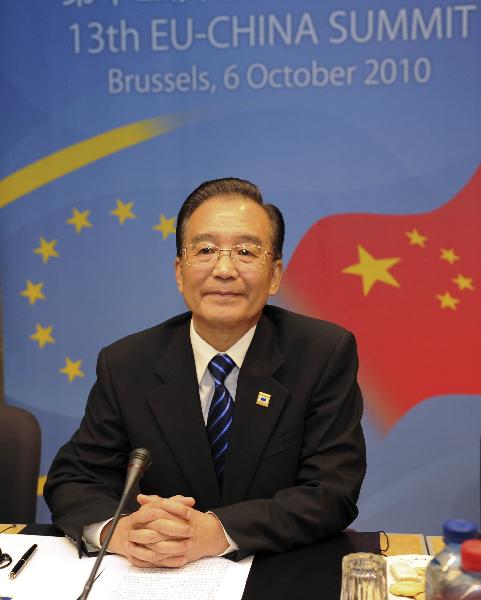 Wen urges EU to recognize China's market economy status
