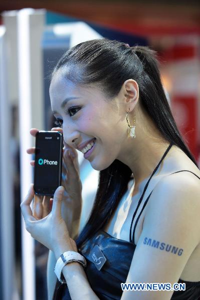 Cellphones, mobile services on show in Beijing