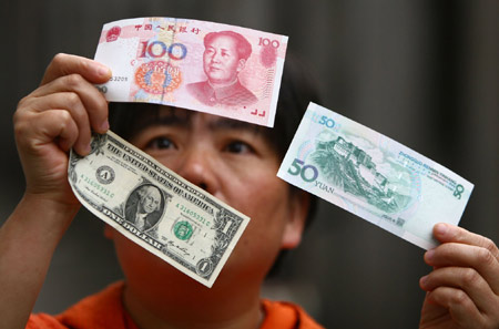 Forex reserves reach record high