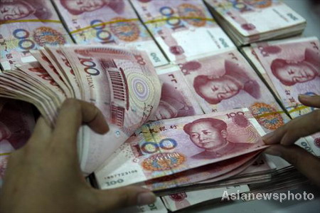 Yuan drop 'will help exporters'