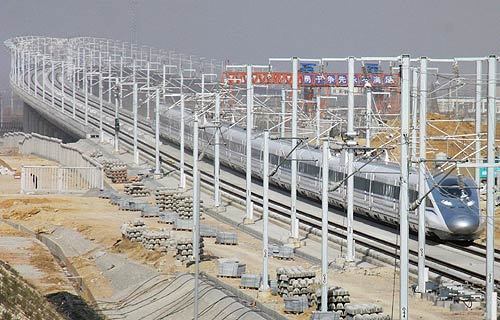Record-breaking train on track