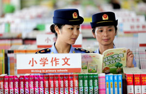 China vows to boost IPR protection