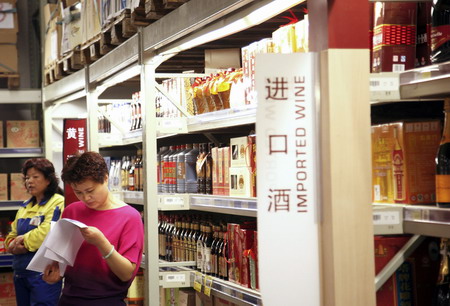 Imported foods gain favor with Chinese buyers