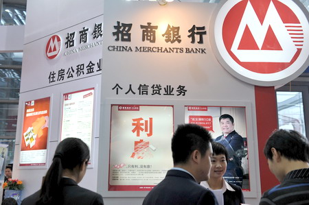 Robust rise in Chinese wages through 2015