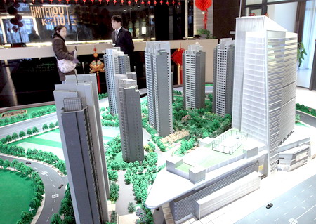 Shanghai property tax hard to gauge