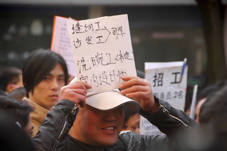 Chinese worker lack