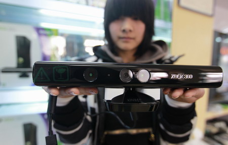 A review of China's video game industry