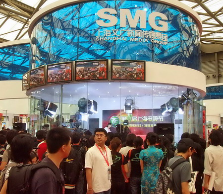 SMG in talks to air in Hong Kong