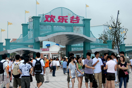 Shanghai hopes to become int'l tourism hub