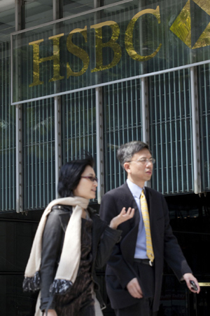 HSBC may relocate to HK
