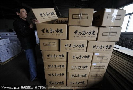 Chinese supplies feed survivors in Japan