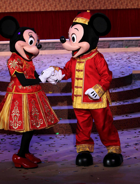 Groundbreaking for Disney 'start of revitalization'