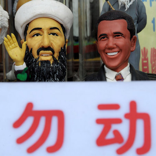 Osama bin Laden statues hot on sale