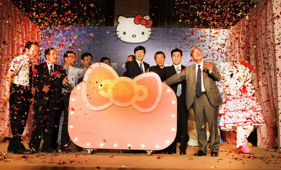 Hello Kitty comes to Zhejiang
