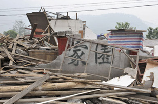 Enterprises help rebuild after Wenchuan quake