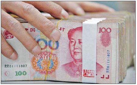 New yuan lending 'still very high'