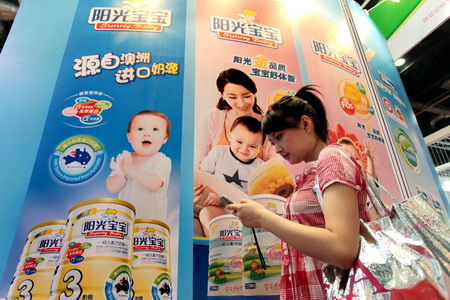 Hutchison unit enters China's premium infant milk market