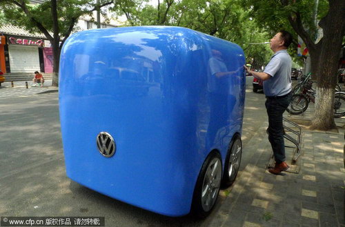 Car models promote VW brand