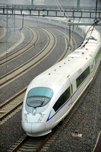 Fast forward new high-speed rail